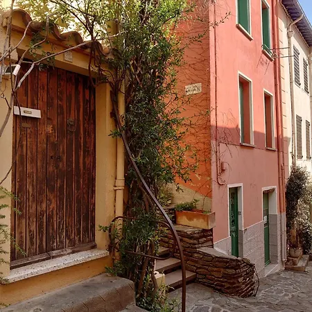 شقة 6sol16 Duplex Proche